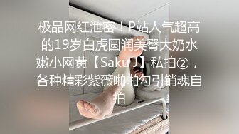 家庭摄像头破解真实偸拍，性生活和谐的小夫妻不管白天晚上来感觉就搞，苗条娇妻很耐肏床上干完地上扎马步干 (7)