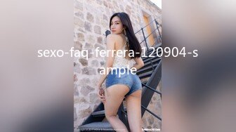 sexo-faq-ferrera-120904-sample