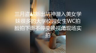 潛入妇幼保健院WC多角度TP