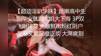 6-3流出酒店偷拍 高清绿叶房逃课开房的学生情侣有点反侦查能力差点发现摄像头