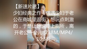 [MP4/ 1.14G] “要买我穿过的内裤和袜子”对白淫荡~大奶大屁股熟女宾馆约炮被长发哥床头肏到床尾持久生猛叫声不停