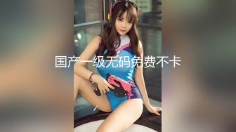 超美清纯瑜伽女神【奇妙耶耶】落落大方型的御姐！柔美热舞，道具长时间自慰后，和阳痿老公啪啪！非常风骚，有明星范 (2)