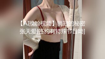 少妇同事背着老公SM