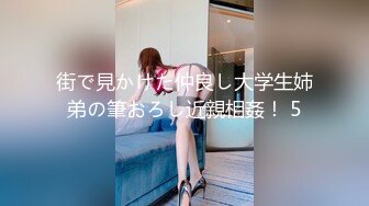 [MP4/ 543M] 无情的屌探花一哥佳作不断今晚是新人岁极品四川美女肤白貌美蜜桃臀狂插高潮爽