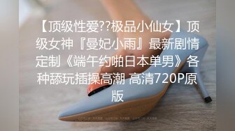 泡良最佳教程，【良家故事】一个寂寞的人妻沦陷了，心照不宣的来到酒店，几番挑逗下成功推倒，爆操骚货满足.part2 (4)