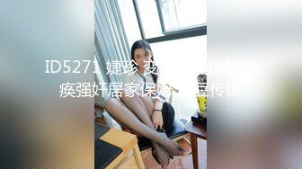 秘秘网红私拍泄密！万人求档OF极品马甲线一字马舞蹈生小不点【我的小尤西】订阅，紫薇露出裸舞啪啪超强视觉冲击 (19)