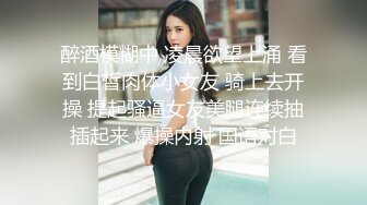 身材棒 面容姣好的大学女生