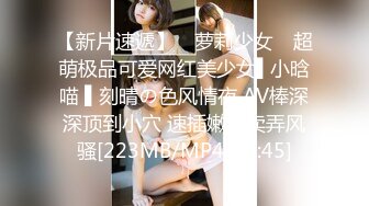 剧情演绎按摩老哥忽悠女客户啪啪，按背乳推脱掉内裤舔逼，上位骑乘抽插边操边打电话，按摩床上翘屁股后入