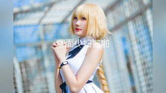 00后小蝴蝶 (2)