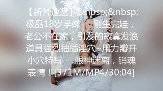 【酒店偷拍摄像头】苗条小美女，一开始还害羞捂着被子，舌吻一番就撅起屁股求草了！