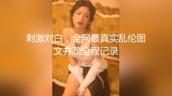 NI-005 斑斑 无套中出我的宝贝骚女友 麦尼传媒 x 麻豆传媒映画