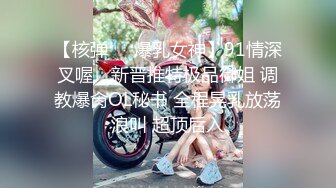 5月新录制 户外露出主播~【Asia-Lynn】公厕女神大胆露脸自慰 高潮喷水爽的只敢呻吟【21v】 (100)