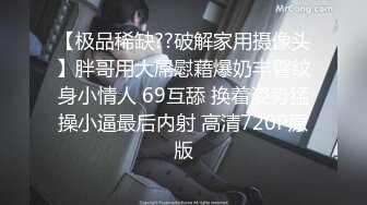 精品推荐黑配白白色紧身裤性感美女按摩师给老黑按摩肉棒就硬起来了直接深喉操阴干菊射嘴里