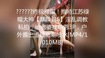 酒店女厕全景偷拍制服美女经理刚刮过B毛保养的还不错的小嫩鲍