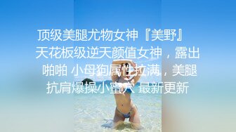 你的情妹妹 高颜值气质美女 全裸和男友调情口交啪啪大秀 极品淫荡