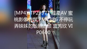 重磅流出！贵阳某高校教师人妻国庆约炮友酒店开房3P视频流出，途中老公电话查岗 淫穴好多水艹得啪渍啪渍响3V