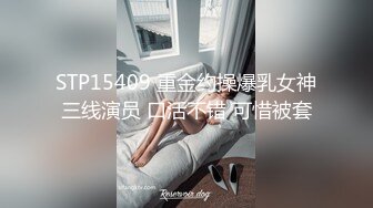 03年微乳少女骚的一匹-认识-3p-天花板-Pua-叫声