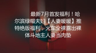 真实附近熟女偷情-不要-会所-阿姨-学生-电话-良家