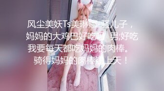 [MP4/ 1.17G]&nbsp;&nbsp;爆草活好小妹，先亲嘴再吃奶舔逼玩弄，给小骚逼玩个漫游鸡巴插进她嘴里交