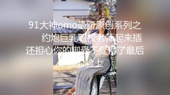 【AI换脸视频】李沁 鸡腿姑娘床上躺，两个男人轮流爽