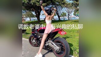 TMG011.小捷.寂寞小妈被继子操哭.天美传媒