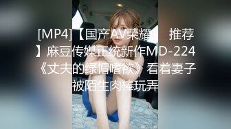 [MP4/ 969M]&nbsp;&nbsp;ED Mosaic&nbsp;&nbsp;妹妹(E奶Cindy)放学回家发现床上这根大鸡巴 竟然不是哥哥的！