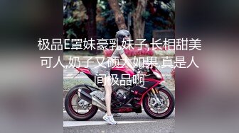 上海留学生OnlyFans网红反差骚女【李艾】为了赚大钱下海拍片✿约会富二代开房被各种啪啪~诱人大屁股一字马大开腿爆肏