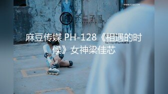 我的97女友，后入內射