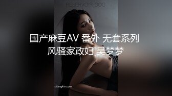 [107SHYN-150] 銉偙瑁忋仹寰呮涓伄濂矨P銇獊鎾冦兓閲庣悆鎷筹紒銉椼儹銉囥儱銉笺偟銉奸儴 璋蜂簳銇伩