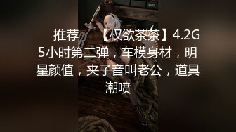 欧美公司黑白配系列JEAV,(19)