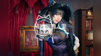 [MP4/ 1.53G] 最新新晋推特网红美少女瑶瑶今晚又失眠了 美乳酸奶真想咬一 水晶阳具全根没入滑腻白虎阴户