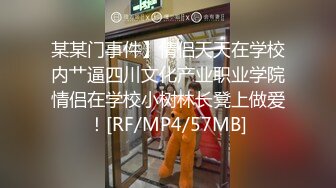 [MP4]短发嫩妹啪啪，脱下内裤口交舔屌，上位骑乘猛操屁股，按腿抽插射嘴