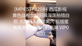 Onlyfans 极品网红小姐姐⭐桥本香菜⭐美女老师对失恋男生的性教育[MP4/1610MB]