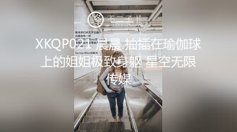 嗑药后妹子疯狂裹J8