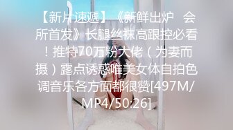 甜美气质新人美女！狐狸面具性感诱惑！扭腰摆臀展示身材，翘起屁股掰穴特写，自摸骚逼娇喘呻吟