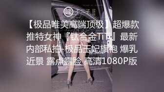 MPG-0119 艾秋 醉酒美女敲错门被操 淫靡生活物语 麻豆传媒映画