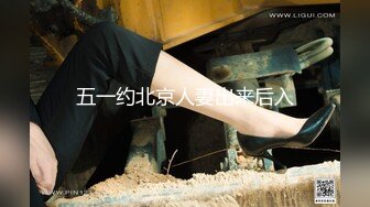 [MP4/ 864M] 性感尤物长腿超模丝袜诱惑挑战高难度动作疯狂做爱高潮喷水叫床声骚气销魂