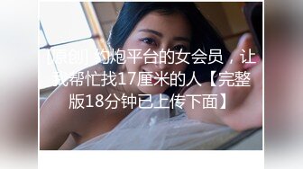 女子妇科诊室双机位超清偸拍天然巨乳小姐姐乳房测查，性福男医师揉揉检查有无肿块吸吸奶头检测敏感勃起程度