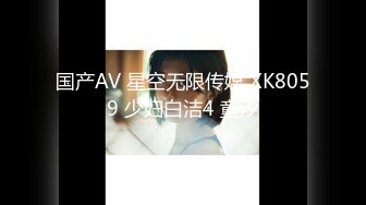 无水印[MP4/479M]10/14 倒插绝美玉足俯看大屌进出粉嫩白虎美穴阴蒂高潮VIP1196