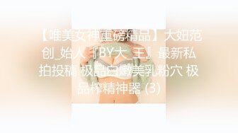 推特极品反差露脸美女，喜欢瑜伽有舞蹈功底的网红【老佩里】私拍，紫薇啪啪坐在肉棒上销魂全自动