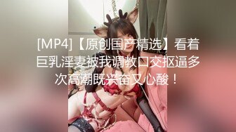 [MP4]女神极品首秀！【榨汁姬】这么漂亮的女神终于下海了，纯天然脸蛋，没想到小穴也美，一线天又肥又粉，硬了