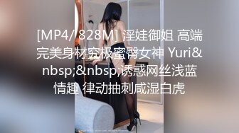 女仆裝禦姐,長相小清新,沒想到玩這麽大,鵝蛋塞入肉茓,表演母雞下蛋