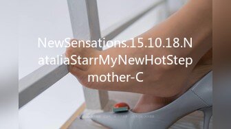 NewSensations.15.10.18.NataliaStarrMyNewHotStepmother-C