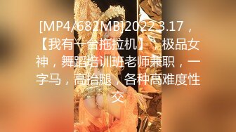 巨乳肥臀熟女 美瑜伽教练【长腿教练】 啪啪内射无限激情合集【18v】 (16)