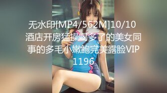 [2DF2] 95年越南漂亮性感女友前凸后翘e奶极品露脸 -[MP4/40MB][BT种子]