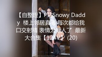 少女就是会撩人啊穿着透视情趣黑丝用美腿不停挑逗