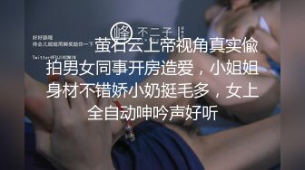 “啊啊 不要插了 尿尿 不要插了”  小姐姐车震被无套输出 插一下尿一下 好可爱 最后尿了一大泡 好羞羞