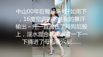 黑丝女王语言调教足交（上）