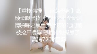 [2DF2] 【柒夜寻花】重金约操极品吊带黑丝外围美女 极品身材翘美乳 最后口爆射嘴里 - [MP4/89MB][BT种子]