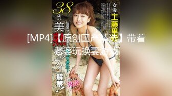 【新片速遞】&nbsp;&nbsp;✨台湾健身巨尻骚女「Viviana」OF日常性爱私拍 一边举哑铃一边挨健身男友操逼(18v+85p)[620MB/MP4/18:41]